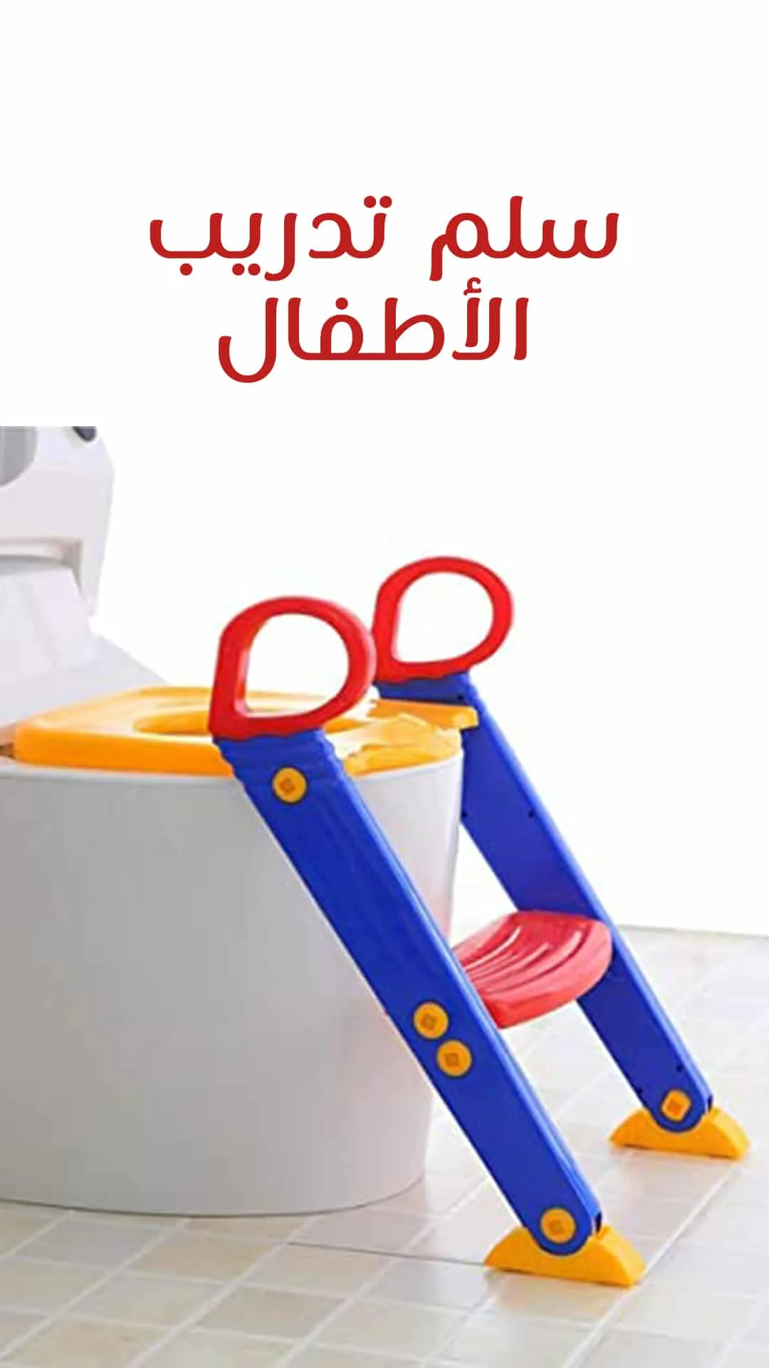 44d469b8-d861-42e7-bf50-a0e44d75c13b.jpg