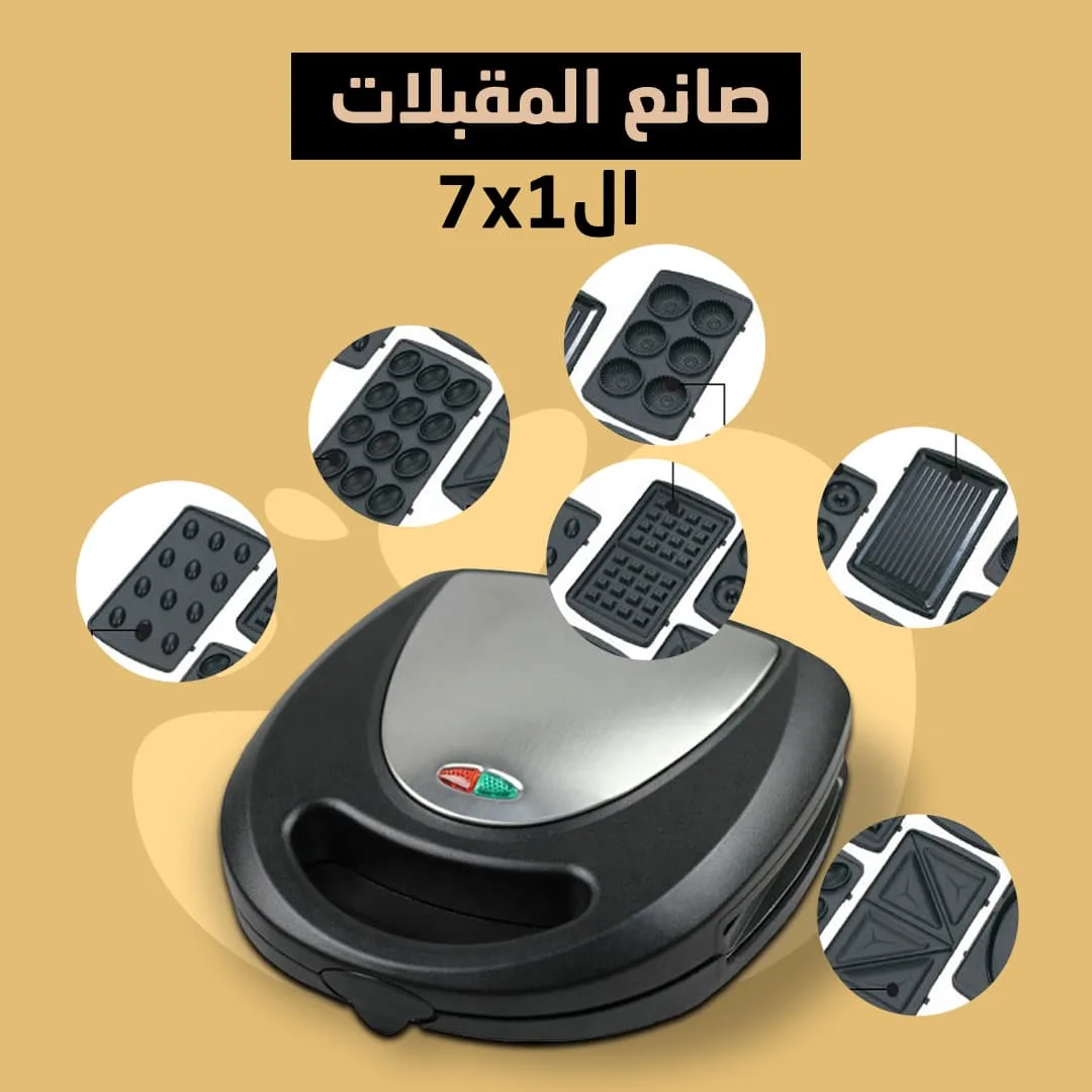89d5af4d-d544-4327-adb0-bbe34154b710.jpg