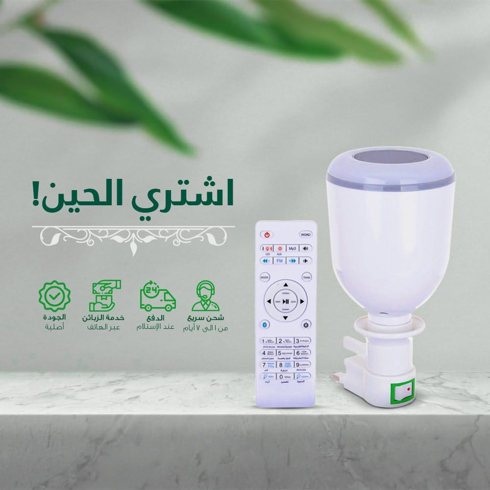8cb9c0fd-3fc7-4c5b-99ba-5a5603e29b0c.jpg