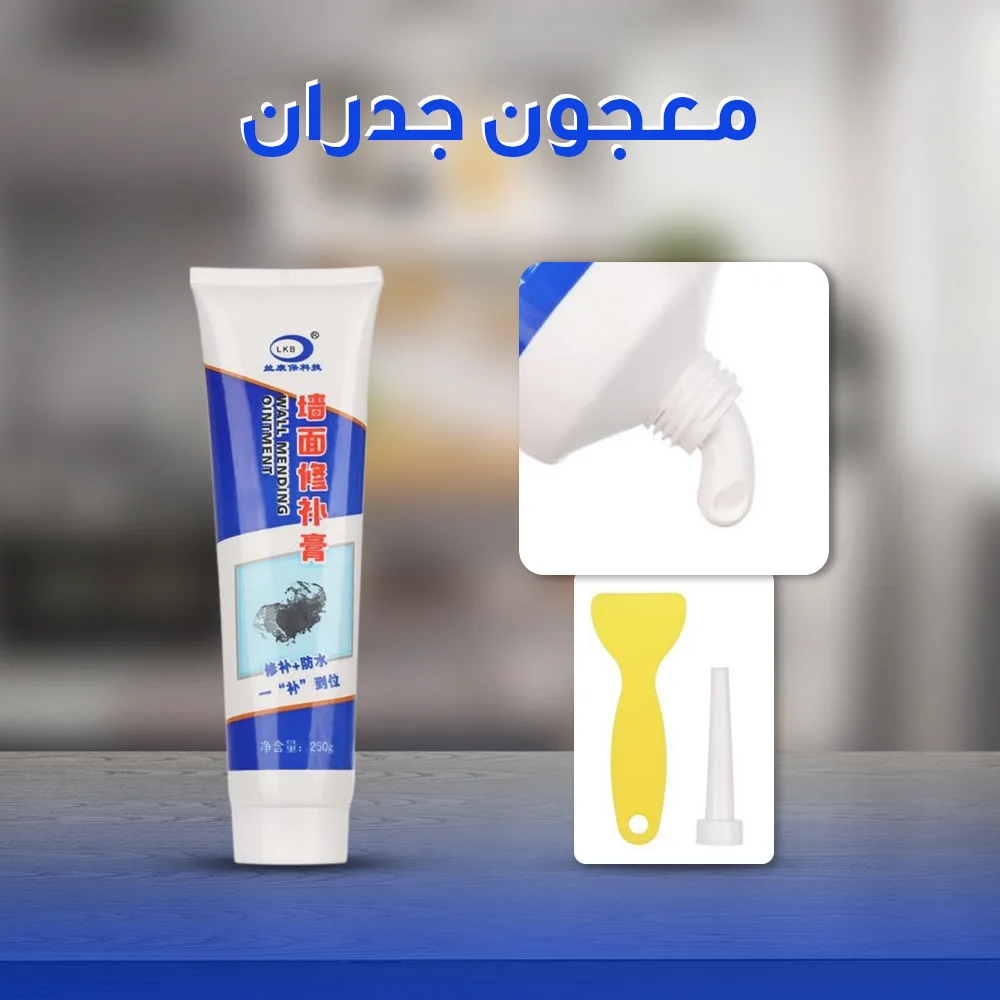 abf085bb-a80d-4934-ac3d-37c68885dca4.jpg