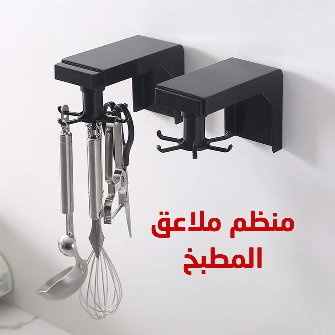 e4561d00-5039-49d9-bef3-6c51182f7fb5.jpg